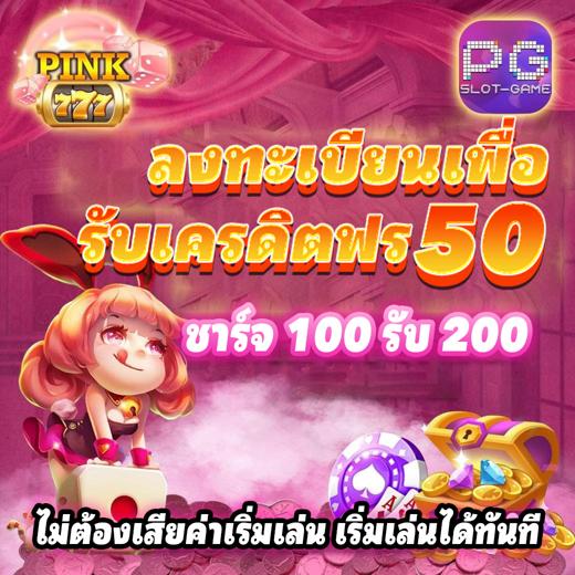 Khám Phá Thế Giới Giải Trí Trực Tuyến Cùng Truyện S Hướng Dẫn & Kinh Nghiệm Chơi