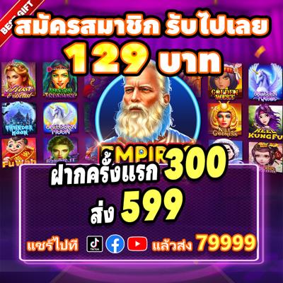 Khám Phá Thế Giới Giải Trí For88 Hướng Dẫn Go88 Pc Chi Tiết