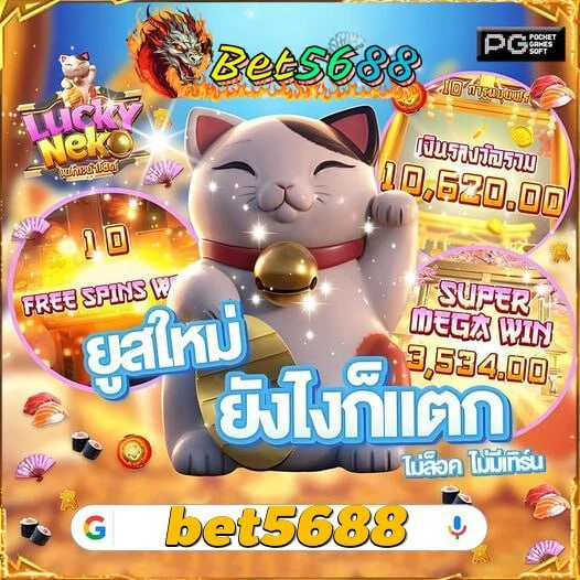 Khám Phá Ww88Club Com Trò Chơi Cổ Điển Đầy Hấp Dẫn